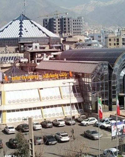 قالیشویی در پونک